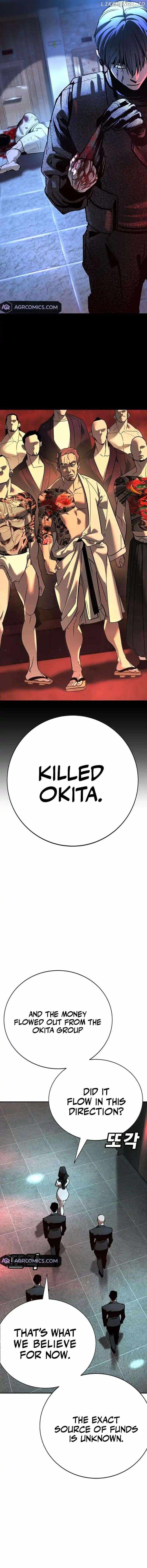 High School Conquest: War Against the Bullies — Chapter 29 — page 21