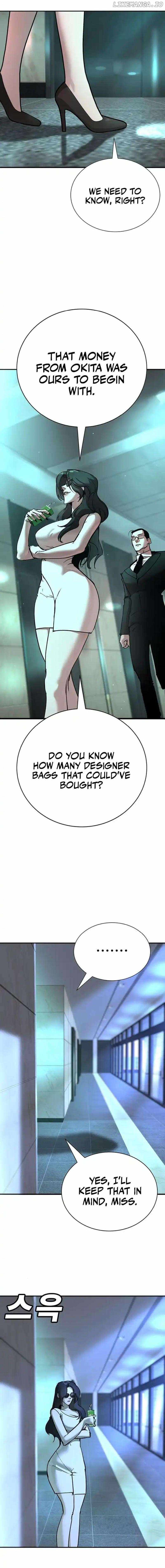 High School Conquest: War Against the Bullies — Chapter 29 — page 22