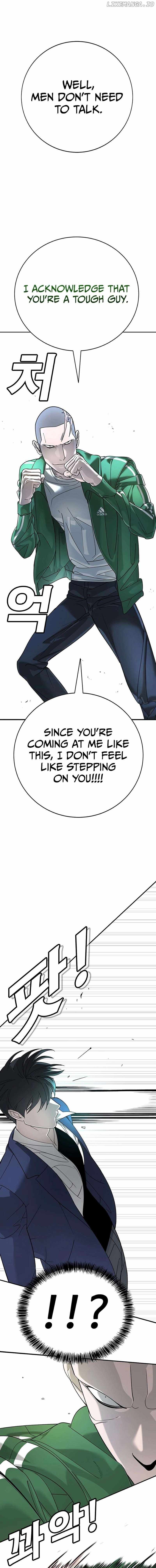 High School Conquest: War Against the Bullies — Chapter 3 — page 20