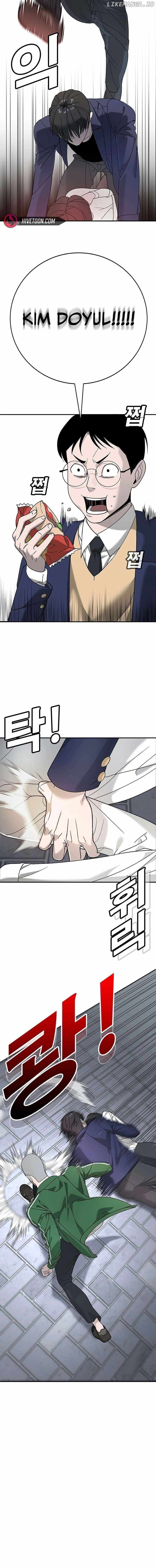 High School Conquest: War Against the Bullies — Chapter 3 — page 27