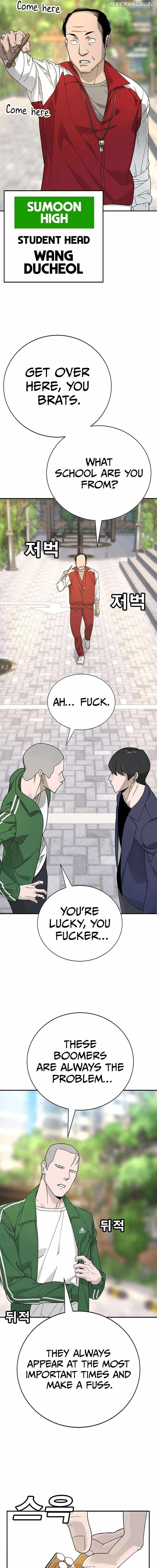 High School Conquest: War Against the Bullies — Chapter 3 — page 32