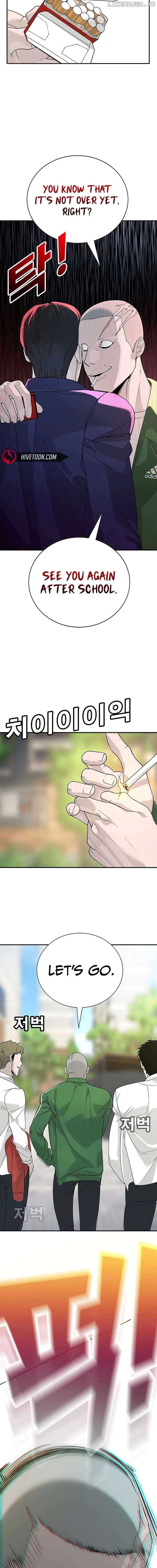 High School Conquest: War Against the Bullies — Chapter 3 — page 33