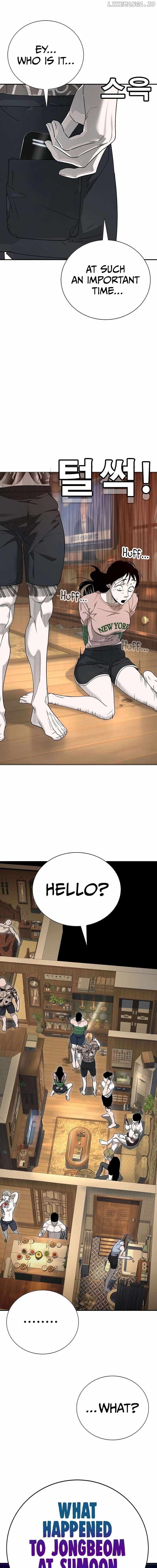 High School Conquest: War Against the Bullies — Chapter 3 — page 40