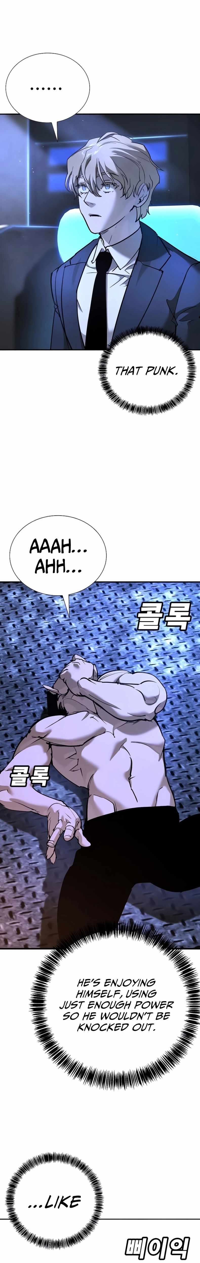 High School Conquest: War Against the Bullies — Chapter 30 — page 3