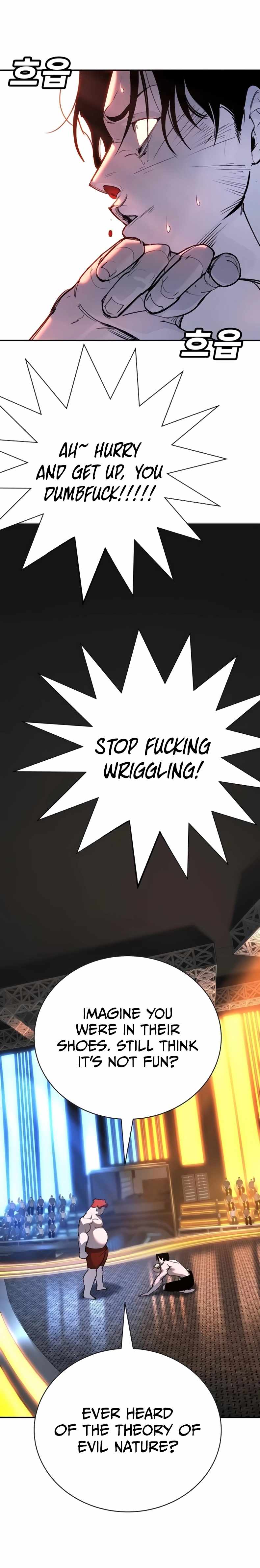 High School Conquest: War Against the Bullies — Chapter 30 — page 9