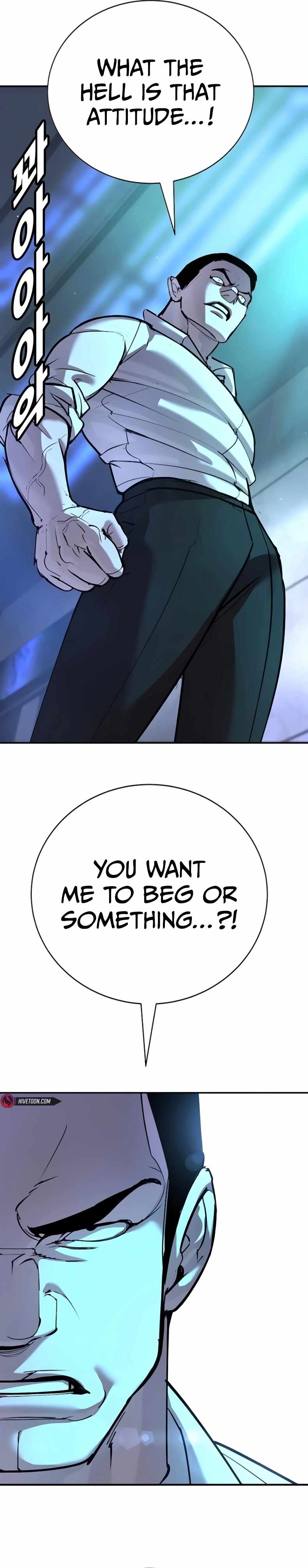 High School Conquest: War Against the Bullies — Chapter 30 — page 23