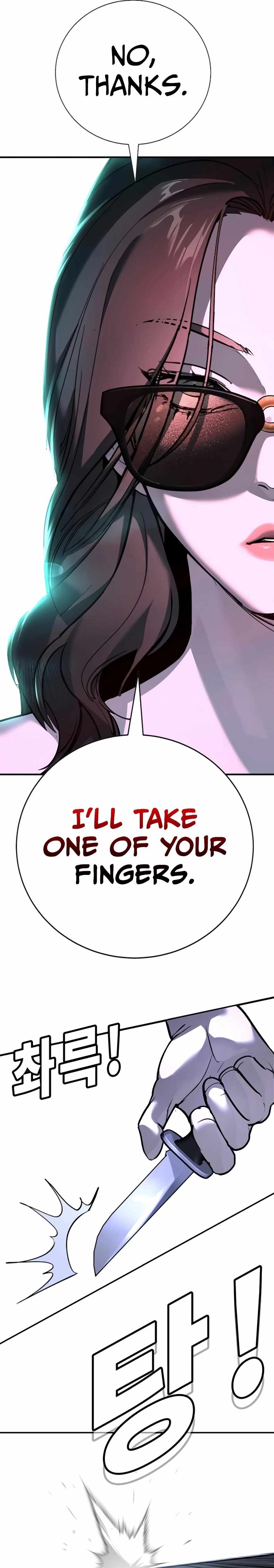 High School Conquest: War Against the Bullies — Chapter 30 — page 24