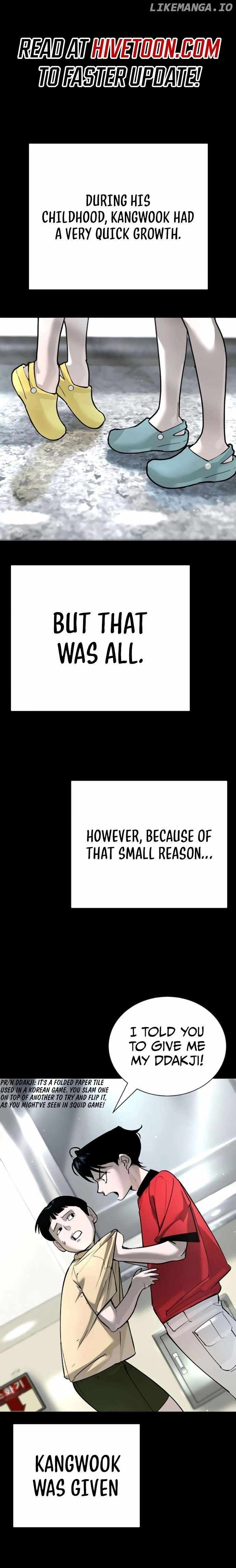 High School Conquest: War Against the Bullies — Chapter 31 — page 2
