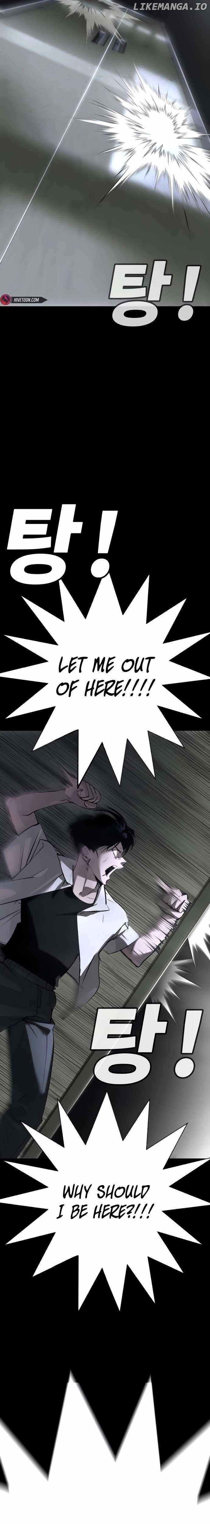 High School Conquest: War Against the Bullies — Chapter 31 — page 11