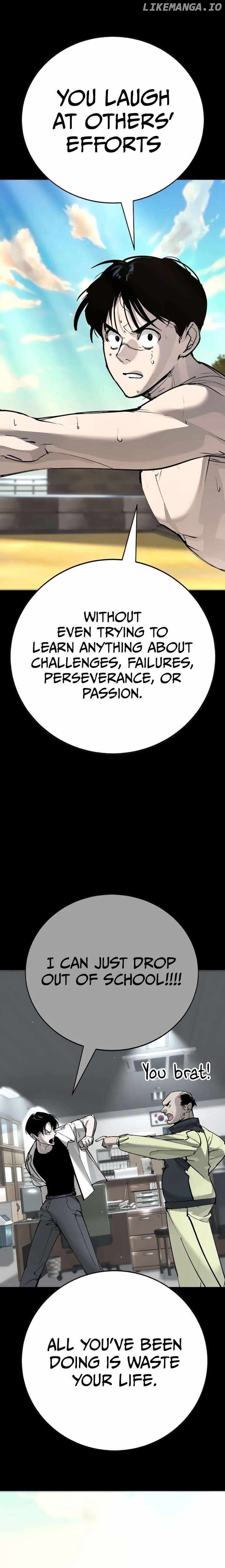 High School Conquest: War Against the Bullies — Chapter 31 — page 33