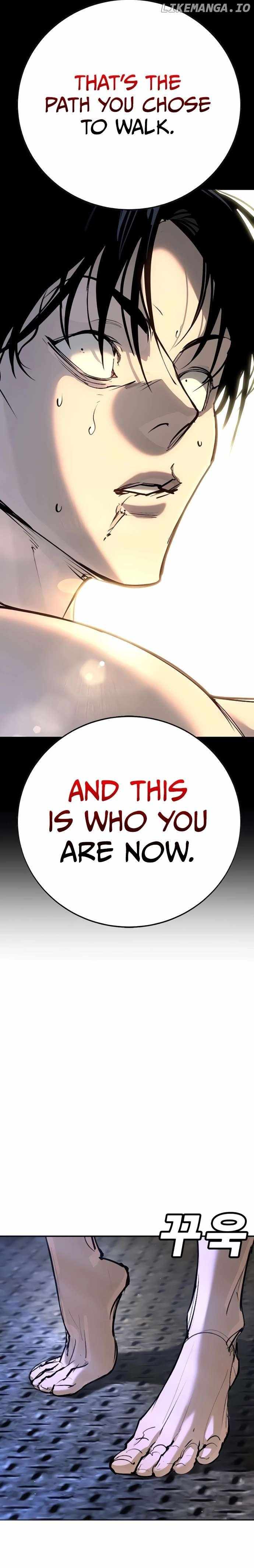 High School Conquest: War Against the Bullies — Chapter 31 — page 35