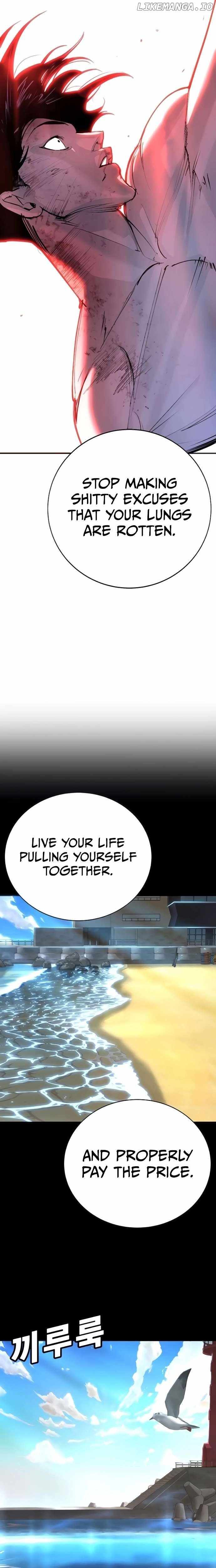 High School Conquest: War Against the Bullies — Chapter 31 — page 47