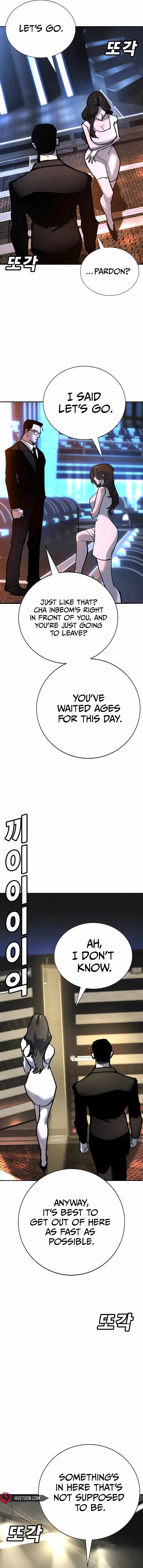 High School Conquest: War Against the Bullies — Chapter 34 — page 6