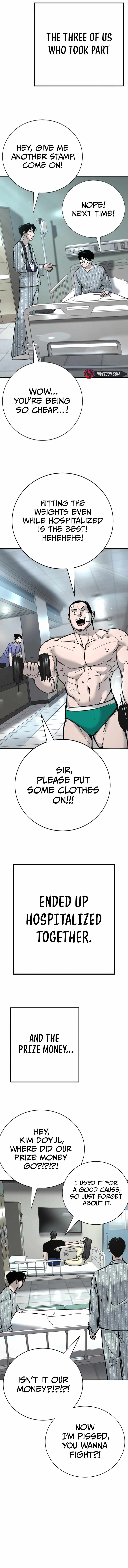 High School Conquest: War Against the Bullies — Chapter 34 — page 11