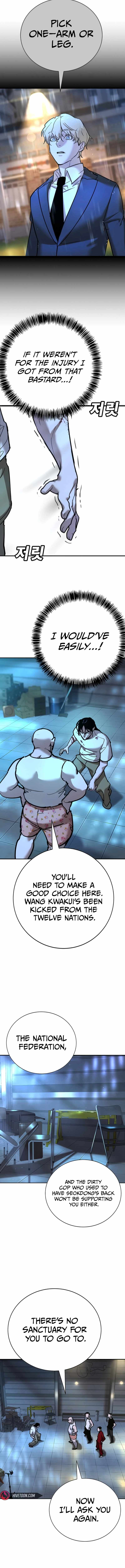 High School Conquest: War Against the Bullies — Chapter 34 — page 18