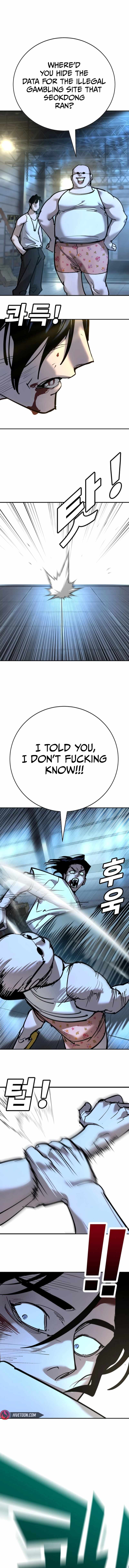 High School Conquest: War Against the Bullies — Chapter 34 — page 19