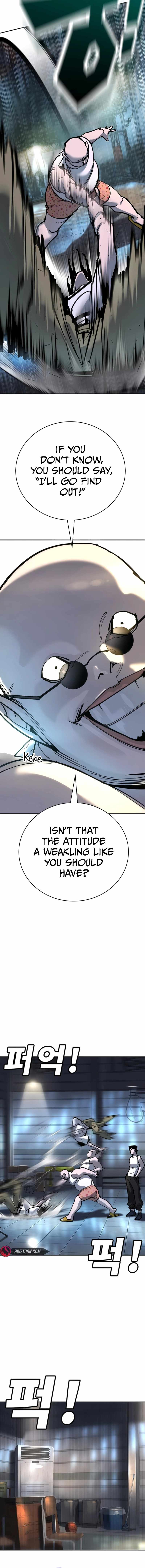 High School Conquest: War Against the Bullies — Chapter 34 — page 20