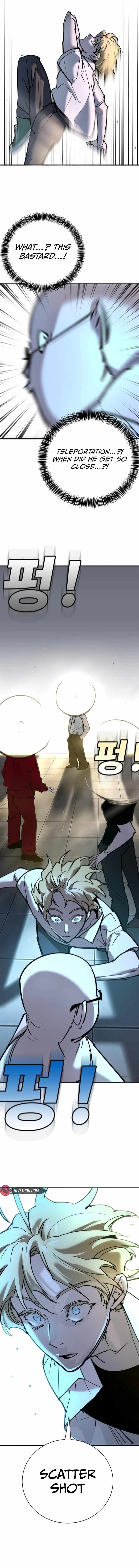 High School Conquest: War Against the Bullies — Chapter 34 — page 24