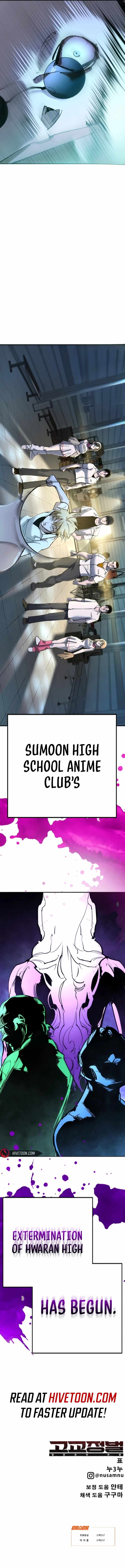 High School Conquest: War Against the Bullies — Chapter 34 — page 25