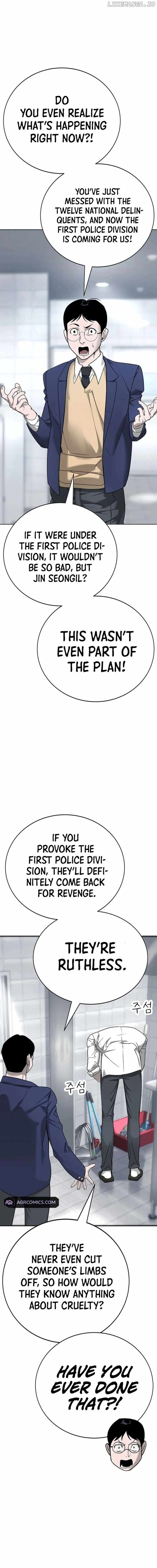 High School Conquest: War Against the Bullies — Chapter 4 — page 4