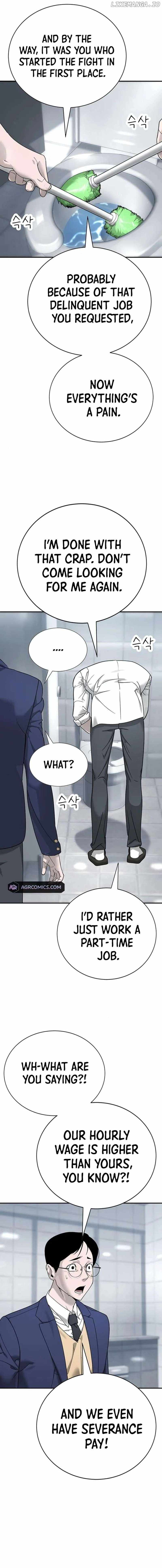 High School Conquest: War Against the Bullies — Chapter 4 — page 5
