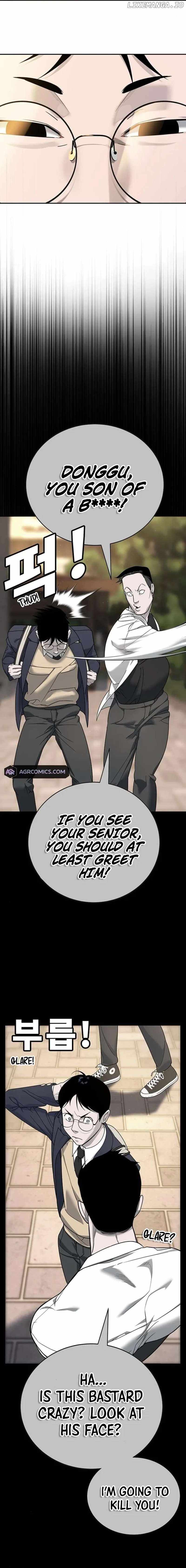 High School Conquest: War Against the Bullies — Chapter 4 — page 7