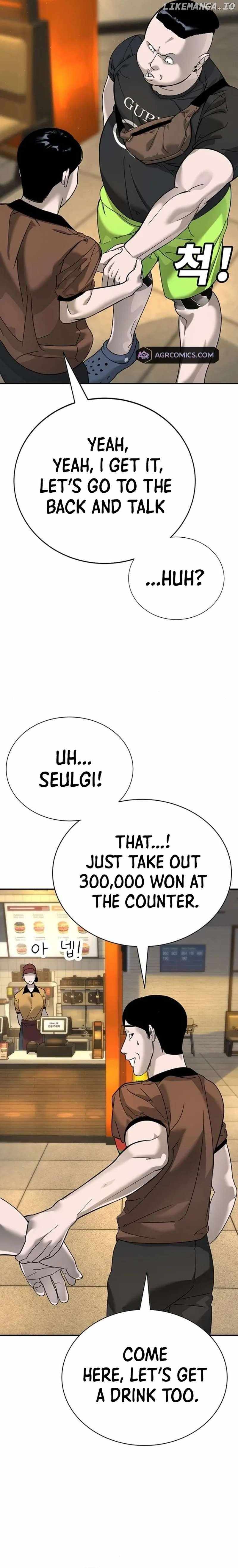 High School Conquest: War Against the Bullies — Chapter 4 — page 20