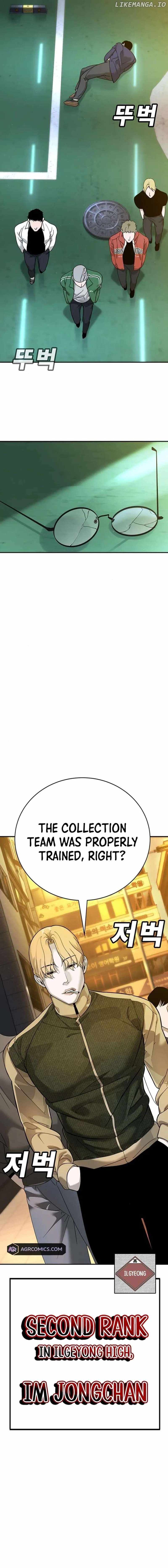 High School Conquest: War Against the Bullies — Chapter 4 — page 24