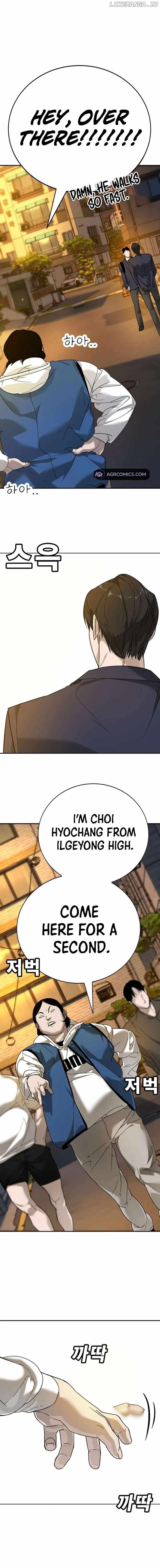 High School Conquest: War Against the Bullies — Chapter 4 — page 32