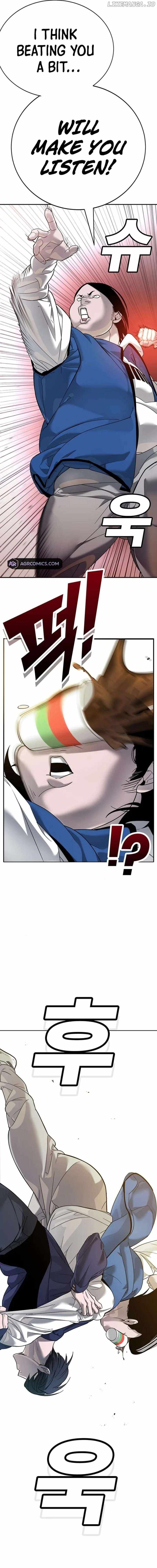 High School Conquest: War Against the Bullies — Chapter 4 — page 35