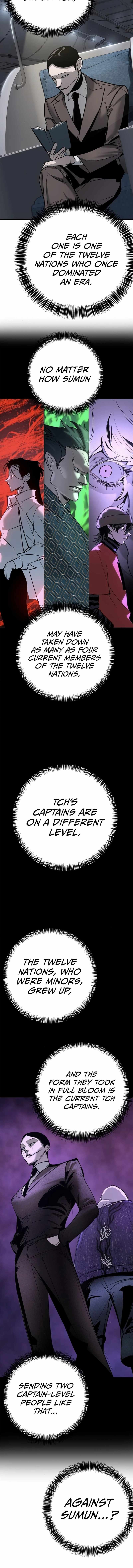High School Conquest: War Against the Bullies — Chapter 49 — page 7