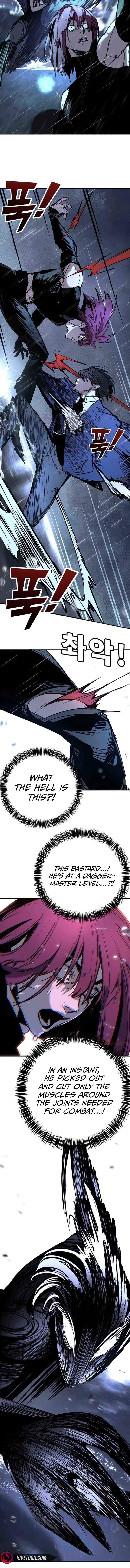 High School Conquest: War Against the Bullies — Chapter 49 — page 17