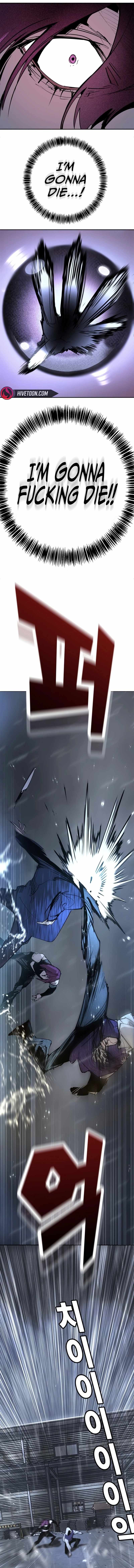 High School Conquest: War Against the Bullies — Chapter 49 — page 18