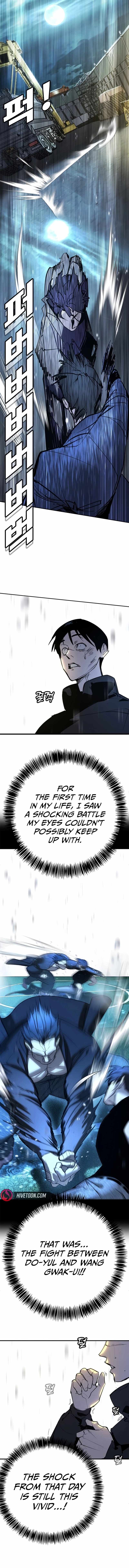 High School Conquest: War Against the Bullies — Chapter 49 — page 21