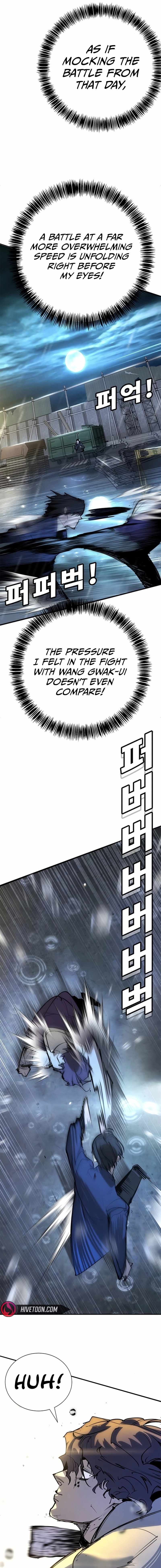 High School Conquest: War Against the Bullies — Chapter 49 — page 22