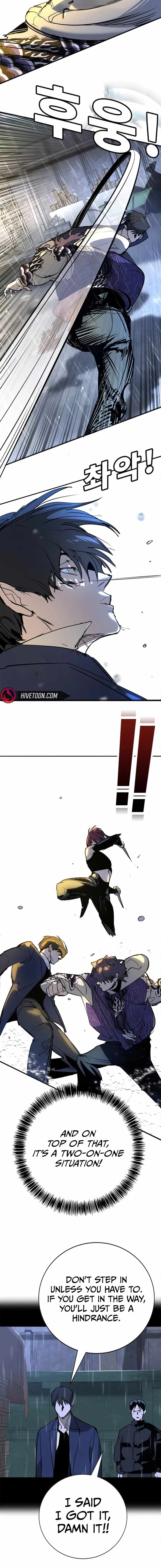 High School Conquest: War Against the Bullies — Chapter 49 — page 23