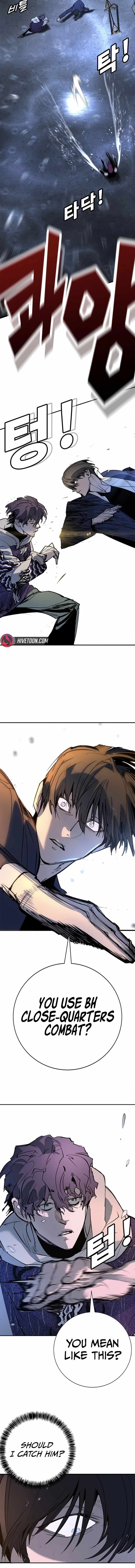 High School Conquest: War Against the Bullies — Chapter 49 — page 25