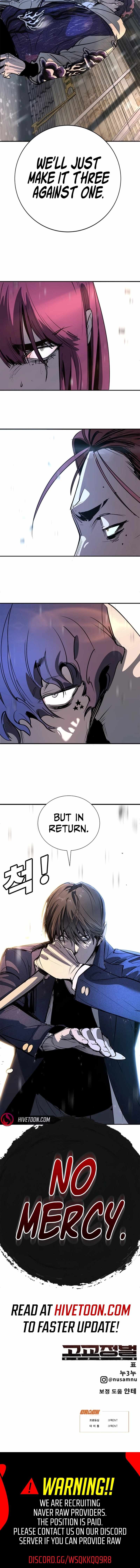 High School Conquest: War Against the Bullies — Chapter 49 — page 31