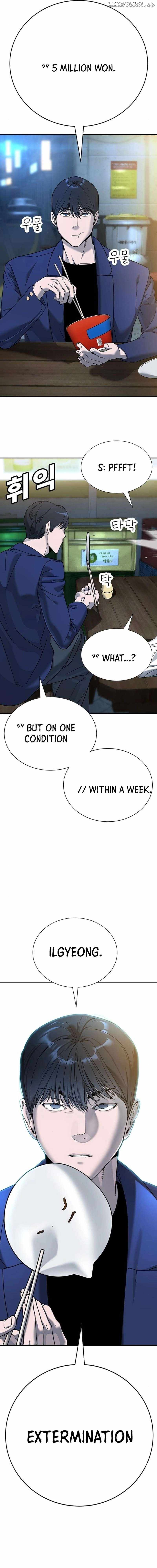 High School Conquest: War Against the Bullies — Chapter 5 — page 3