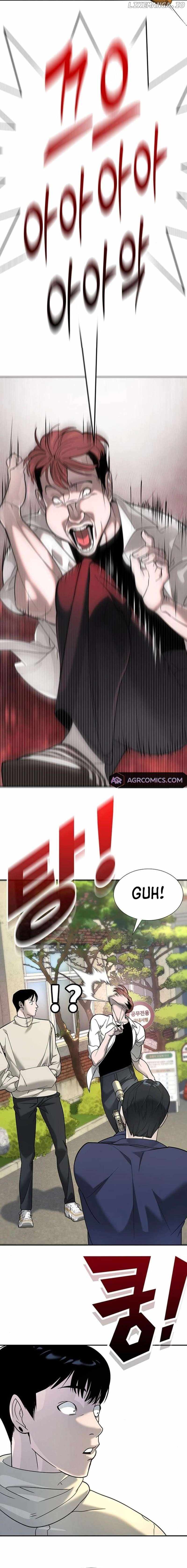 High School Conquest: War Against the Bullies — Chapter 5 — page 19