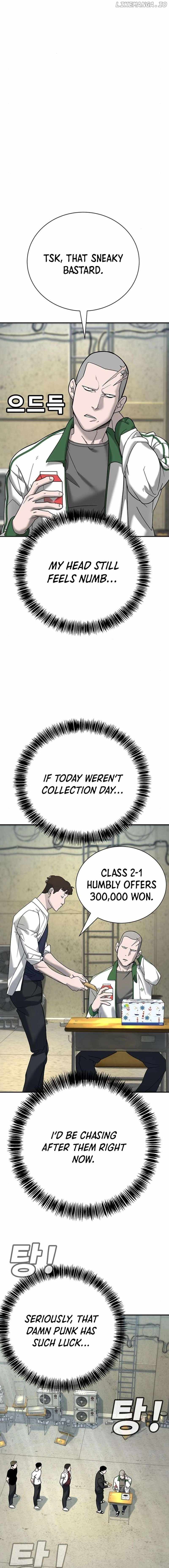 High School Conquest: War Against the Bullies — Chapter 5 — page 23
