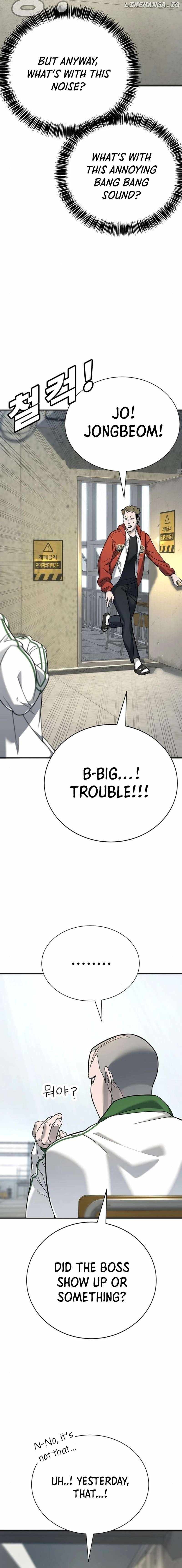 High School Conquest: War Against the Bullies — Chapter 5 — page 24
