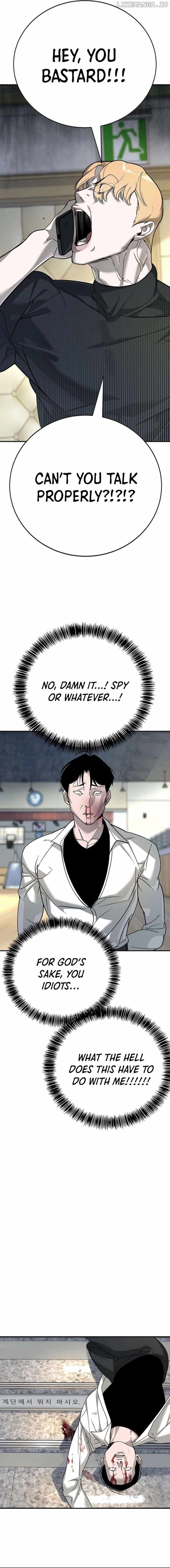 High School Conquest: War Against the Bullies — Chapter 5 — page 26