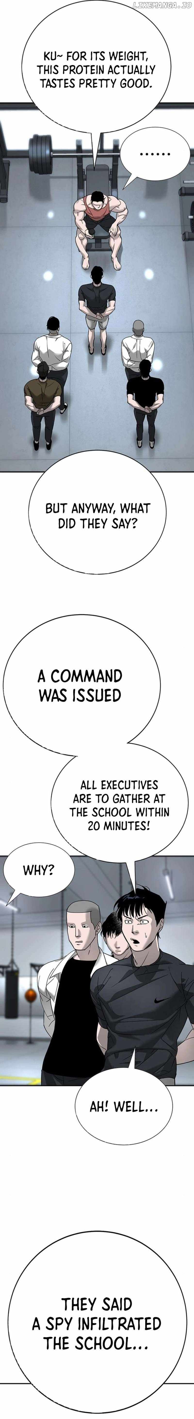 High School Conquest: War Against the Bullies — Chapter 5 — page 35