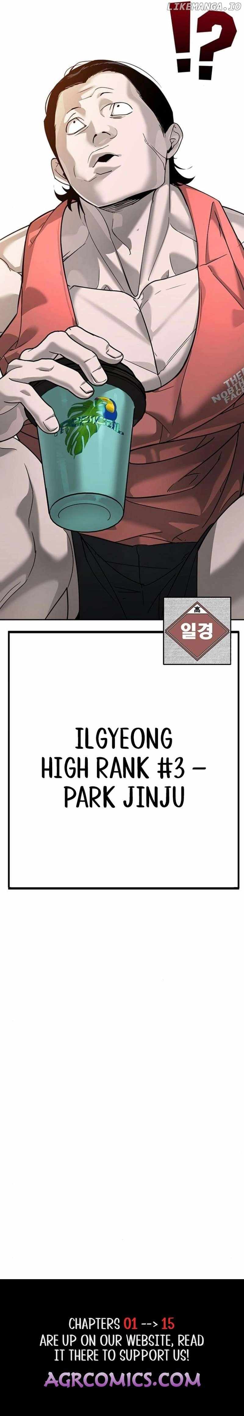 High School Conquest: War Against the Bullies — Chapter 5 — page 36