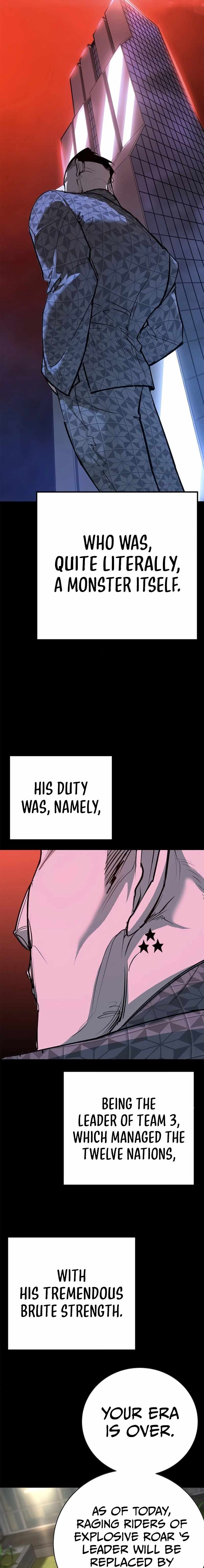 High School Conquest: War Against the Bullies — Chapter 50 — page 10