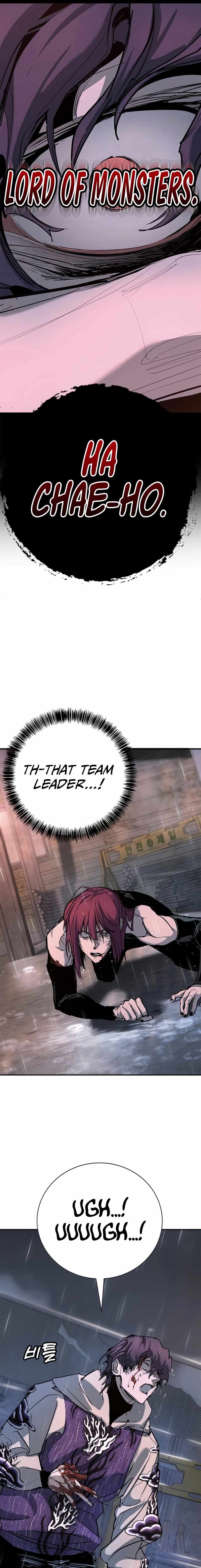 High School Conquest: War Against the Bullies — Chapter 50 — page 18
