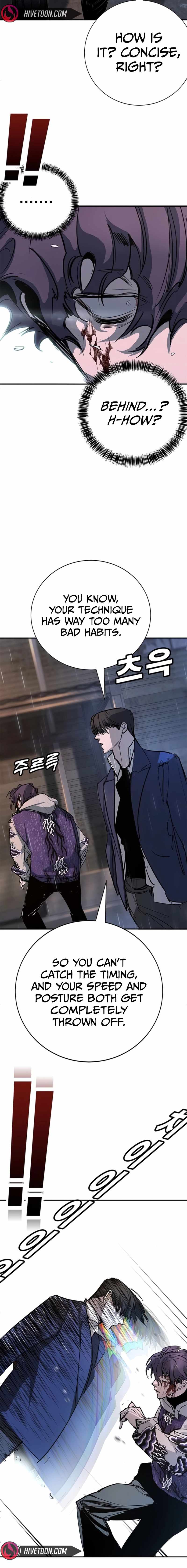 High School Conquest: War Against the Bullies — Chapter 50 — page 21