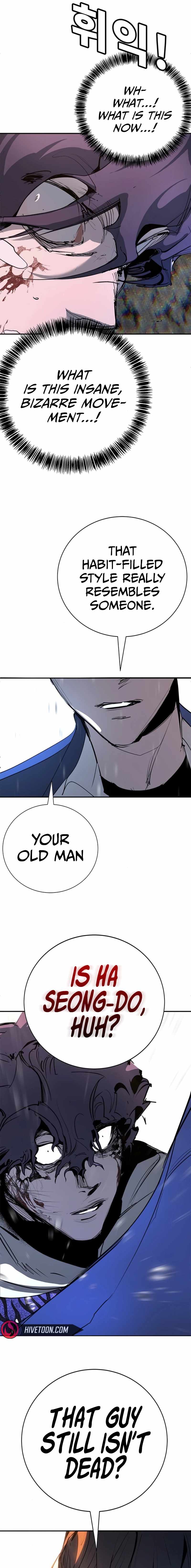 High School Conquest: War Against the Bullies — Chapter 50 — page 22