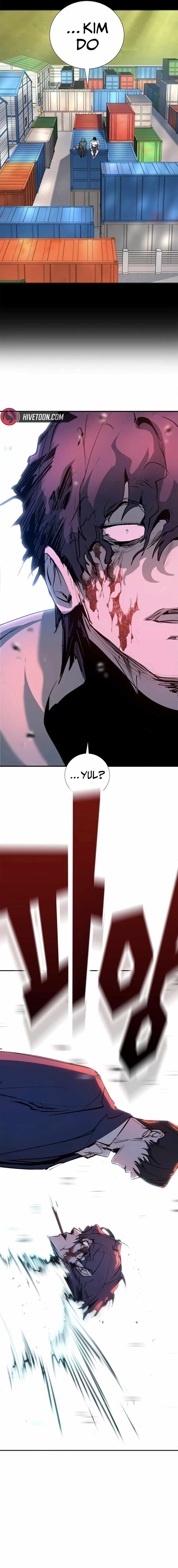 High School Conquest: War Against the Bullies — Chapter 50 — page 26